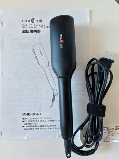 モッズ・ヘア　コンパクトイオンヒートブラシ