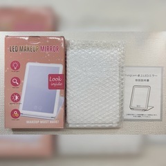 《一旦締め切り》3光色切り替え折りたたみ女優ミラーの画像