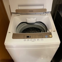 アイリスオオヤマ　洗濯機　3/28.29に取りに来ていただける方