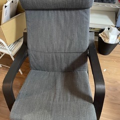 IKEA ゆらゆら椅子の画像