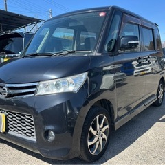 【支払総額14.8万円】h24年式ルークスHWS車検付き即日納車...
