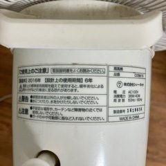 扇風機の画像