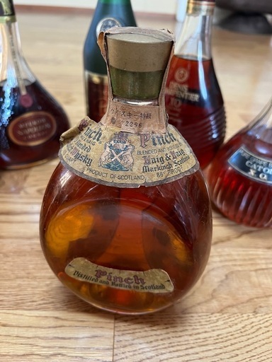 古酒　洋酒まとめ売り
