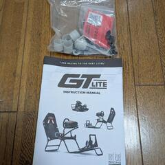 中古品　レーシングコックピット　gt-liteの画像