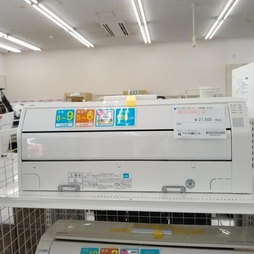 FUJITSU  エアコン  18年製  2.2kw    TJ10571