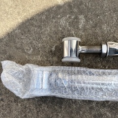 決まりました。の画像