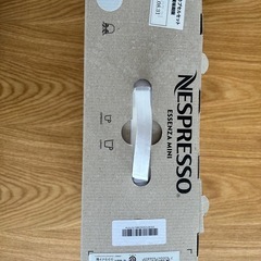 【3/20取引希望】ネスプレッソ カプセル式コーヒーメーカー C30-WH-Wの画像