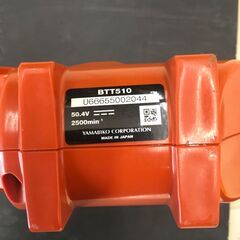 【エコツール岡崎インター店】やまびこ/ECHO 50Vバッテリー T字バリカン 草刈機 BTT510 バッテリー×2、充電器×1　【愛知県/岡崎市/工具】【ITBHINSTKWFA】の画像