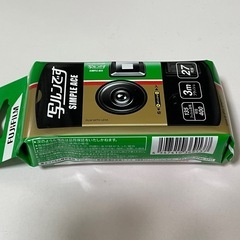 写ルンですの中古が安い！激安で譲ります・無料であげます