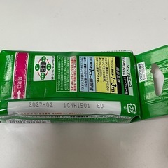 写ルンですの画像