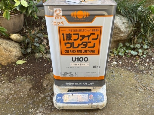 1液ファインウレタン N-70