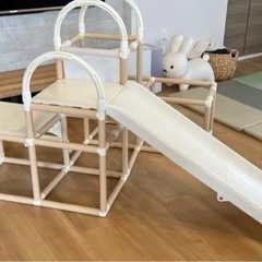 今週値下げ 野中製作所 折りたたみロングスロープジムの画像