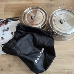 キャンプ用　鍋　ストーブ　solo stoveの画像