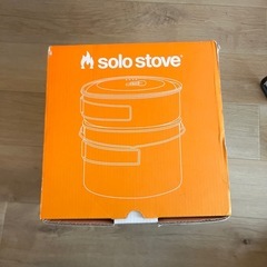 キャンプ用　鍋　ストーブ　solo stoveの画像