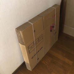 【新品】引越し 段ボール　ダンボール　10枚