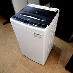 ハイアール 洗濯機 JW-U55HK 5.5kg 2023年製