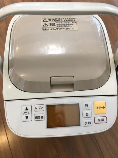 パナソニック　ホームベーカリー　美品