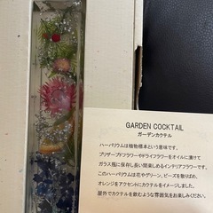 ハーバリウム　【新品】おしゃれ　ガラス瓶　インテリア　花
