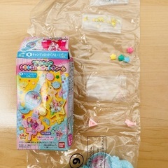 プリキュアチャーム＆キーホルダーセット8個まとめの画像