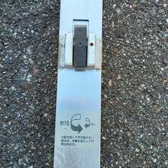 NAKAYA  屋起こし　NK-4700 中古 ・石川県金沢市内引取限定の画像