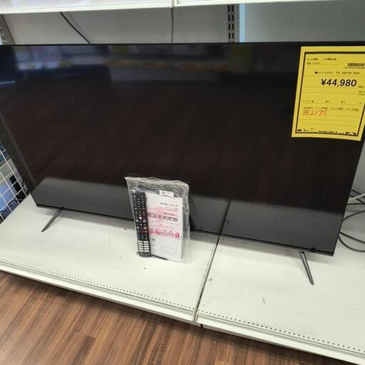 チューナーレステレビ　TCL　50P745　2024年