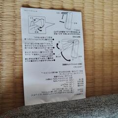座布団にもなる背もたれイス 2個セットの画像