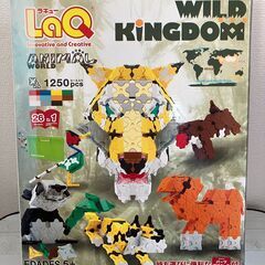 【中古玩具】LaQ　WILD　KINGDOM
