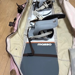 受け渡し決定しております。スノボ　セット