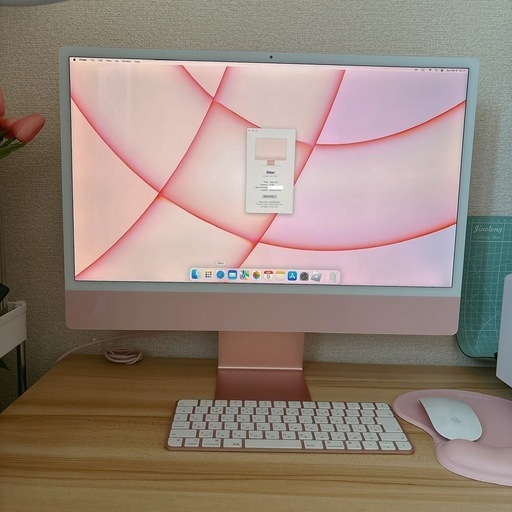Apple iMac 24インチ (2021) 256GB ピンク | 美品