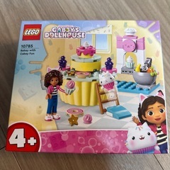 Gabby's Dollhouse: Bake with Cak...