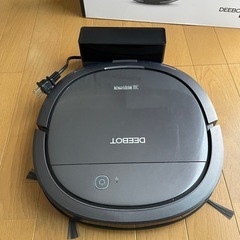 掃除機ロボット