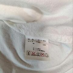 BEAMS mini ブレザー、ショートパンツ、Ｙシャツ3点セット 130の画像