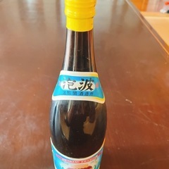 泡波　　古酒　