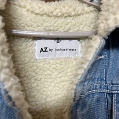 AZULの画像
