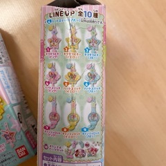 プリキュアチャーム＆キーホルダーセット8個まとめの画像