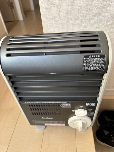 イワタニ 風暖