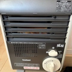 イワタニ 風暖の画像