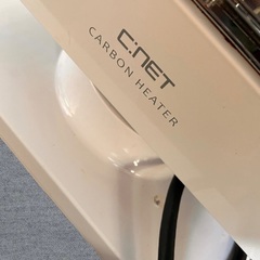 2020年製カーボンヒーターの画像