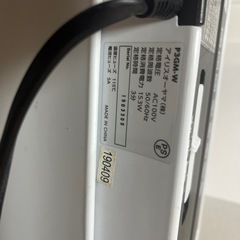 アイリスオーヤマ　シュレッダーの画像