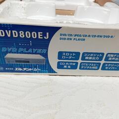 DVD　プレヤーの画像