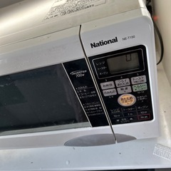 電子レンジ譲りますの画像