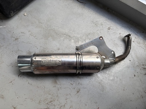 ライブディオZXのマフラー