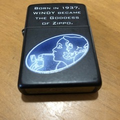 zippo