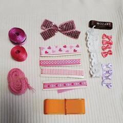 手芸用リボンの画像