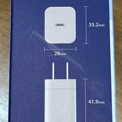 【値下げしました】【新品未開封】Type-Cと電源コンセントの接続ポートの画像