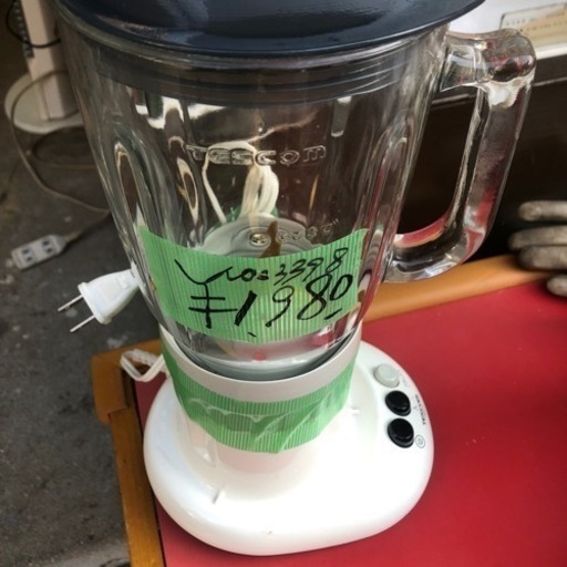 NO：3398 ミキサー　未使用品❣️  お買い得