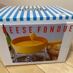 ピーコック魔法瓶チーズフォンデュセットの画像