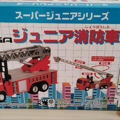 ジュニア消防車 美品の画像