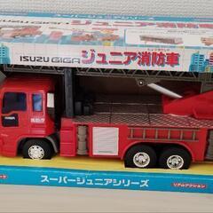 ジュニア消防車 美品の画像
