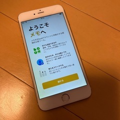 iPhone6plus 本体の画像